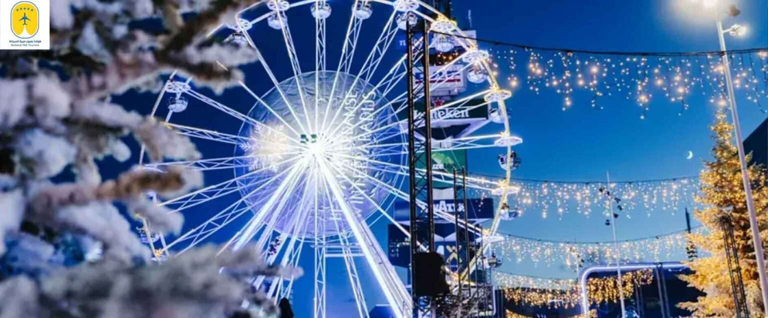 كيف تخطط لأفضل رحلة كريسماس هولندا دون عناء أو مفاجآت؟
